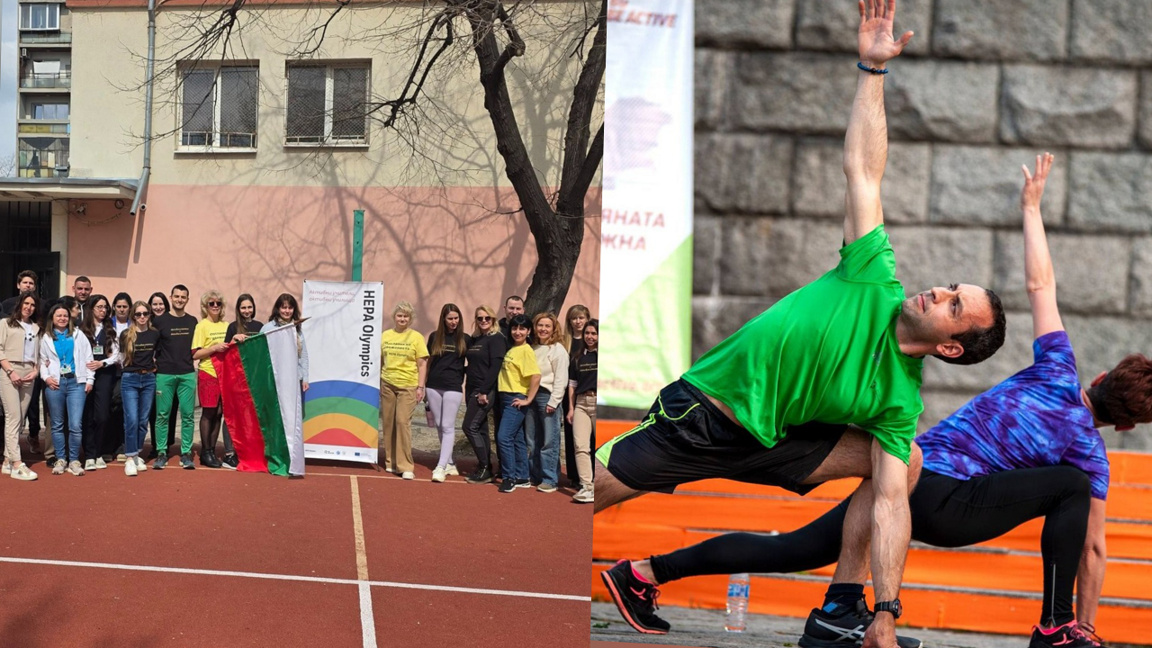 Lehrkräfte aus Bulgarien, Rumänien und Serbien bei Spielen in Plowdiw