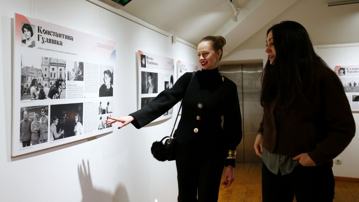 Katalog dhe ekspozitë rrëfejnë për gratë regjisore në kinemanë bullgare