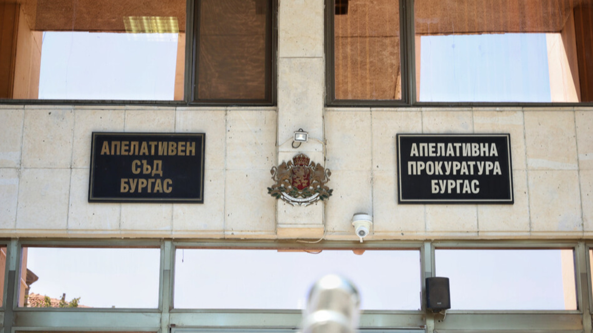 Апелативният съд решава дали кметовете на Белица и Сунгурларе остават в ареста