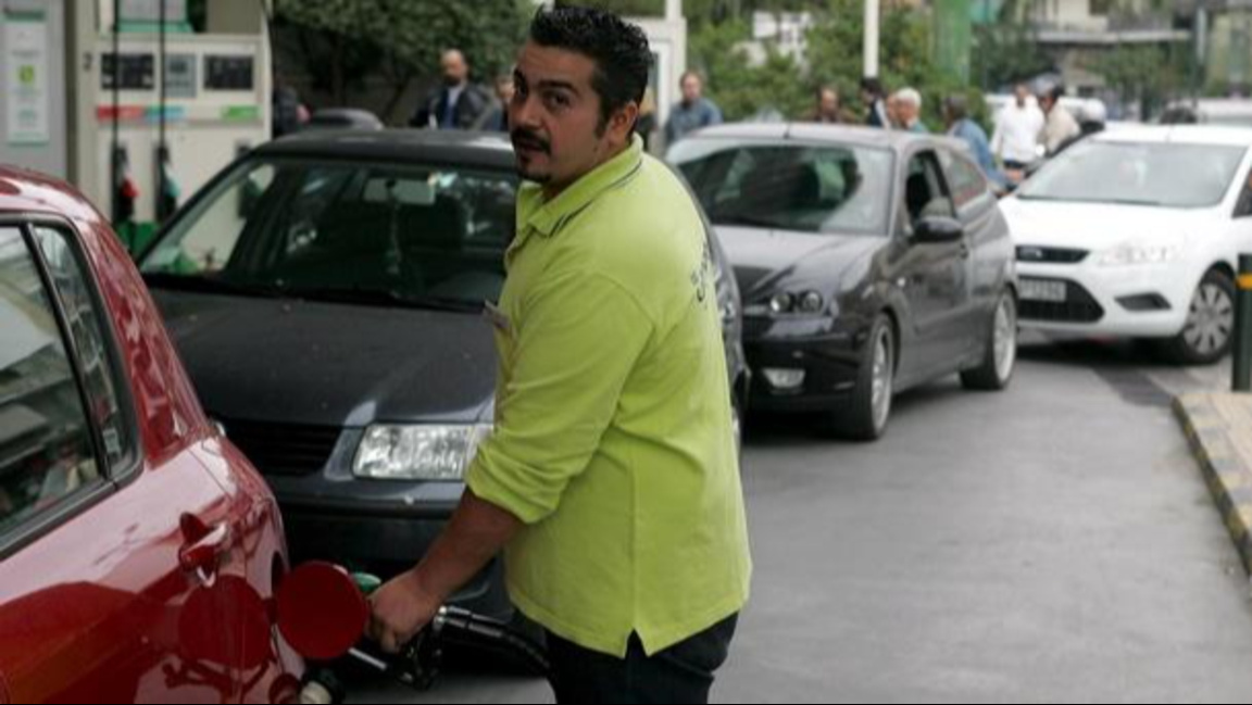 Гърция бензиностанция