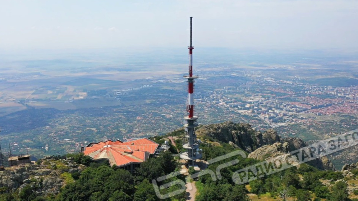 Предавател на Радио Стара Загора, FM-97.20MHz, Сливен