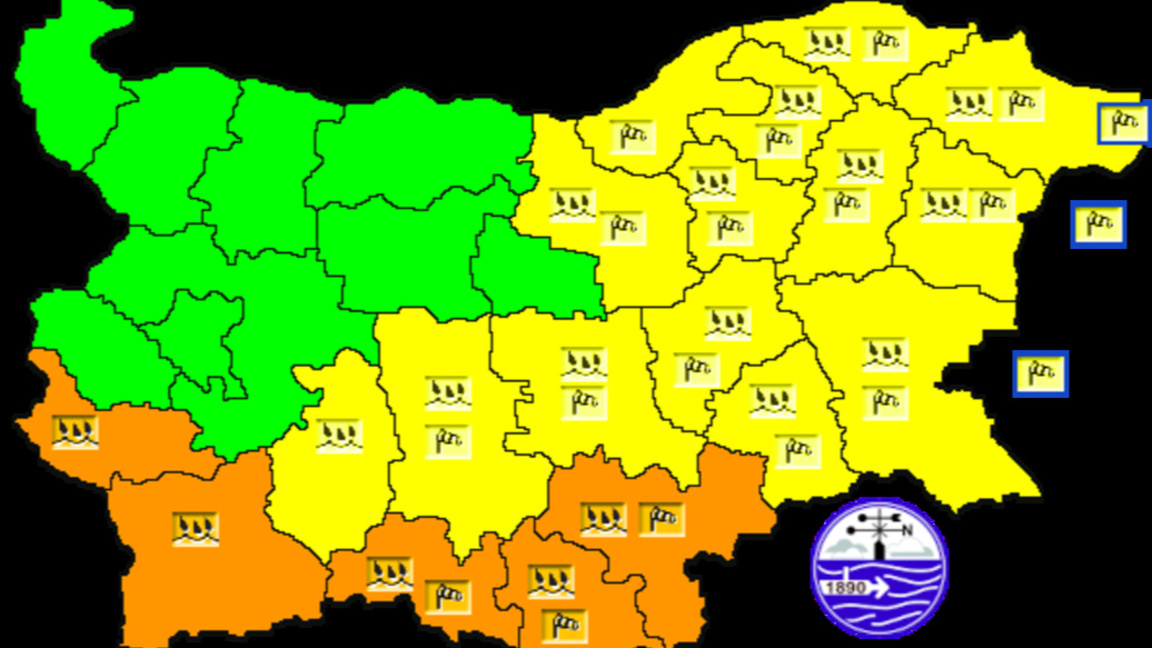 Жълт код за валежи е в сила за Бургаско утре 