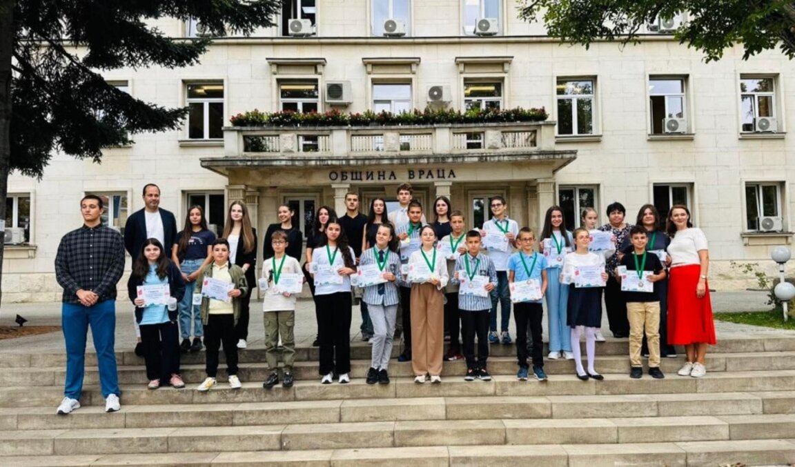 Млади математици от Враца получиха отличия