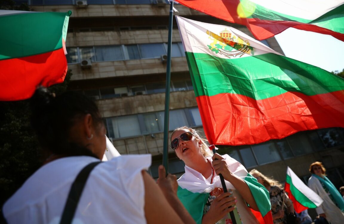 Протест в защита на българския лев се провежда в София