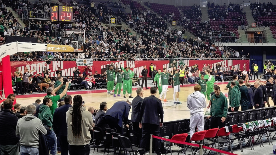 Апоел победи Панатинайкос пред многобройните гръцки фенове в София