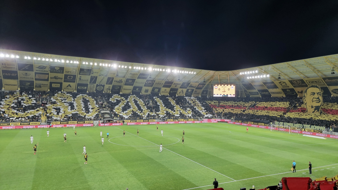 Ботев победи Славия с 1:0