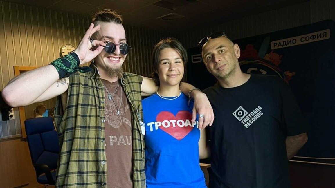 Деян Янков, Мария Павлова и Петър-Сав Михайлов (вляво)