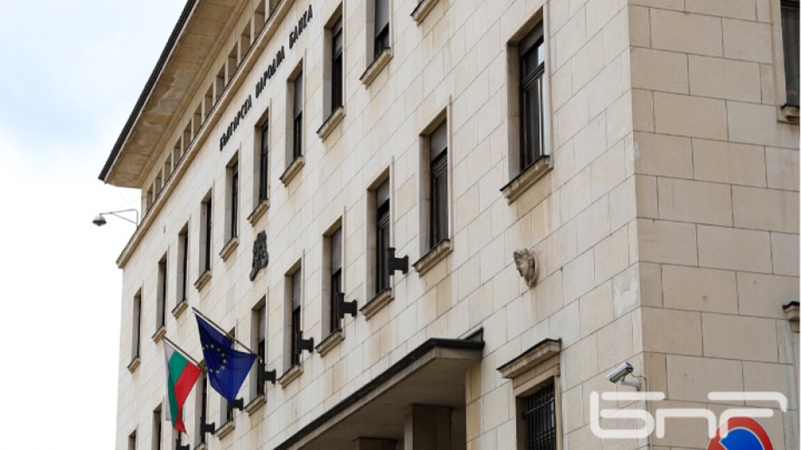 БНБ призовава държавата да води консервативна финансова политика