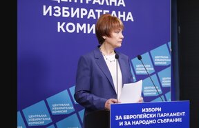 ЦИК: Избирателната активност към 11.00 ч. е 8,34% за НС и 8,49% за европарламент