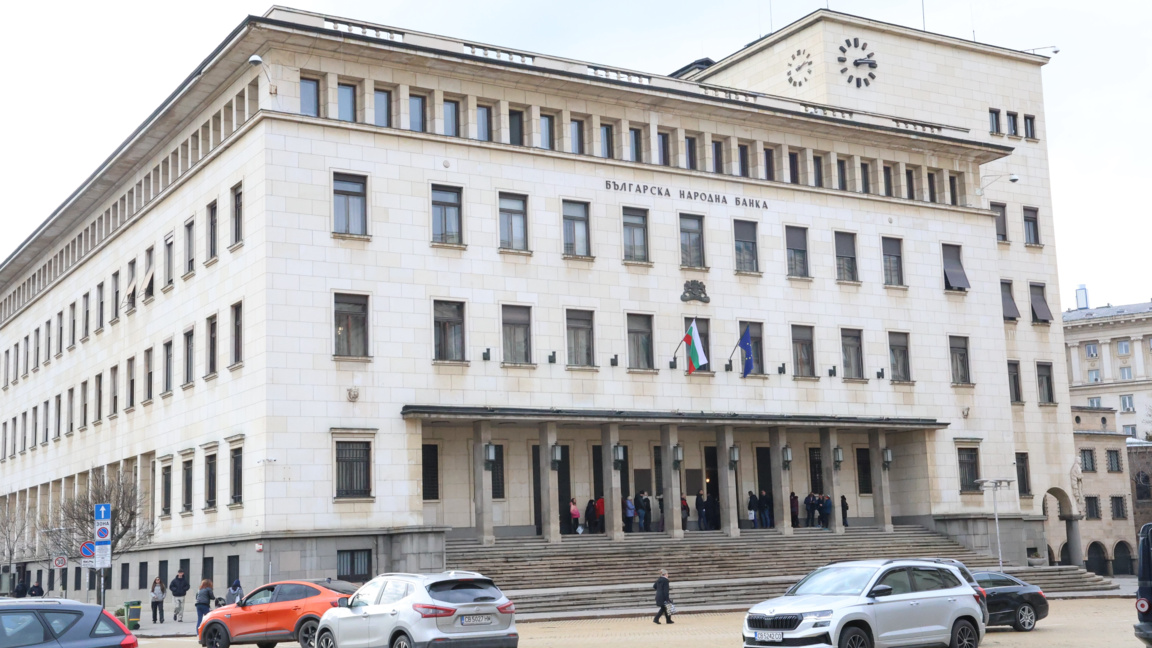 Bulgarian National Bank revises inflation and GDP growth forecast