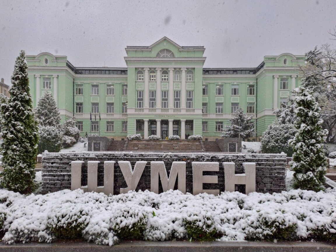 Бяла пролет