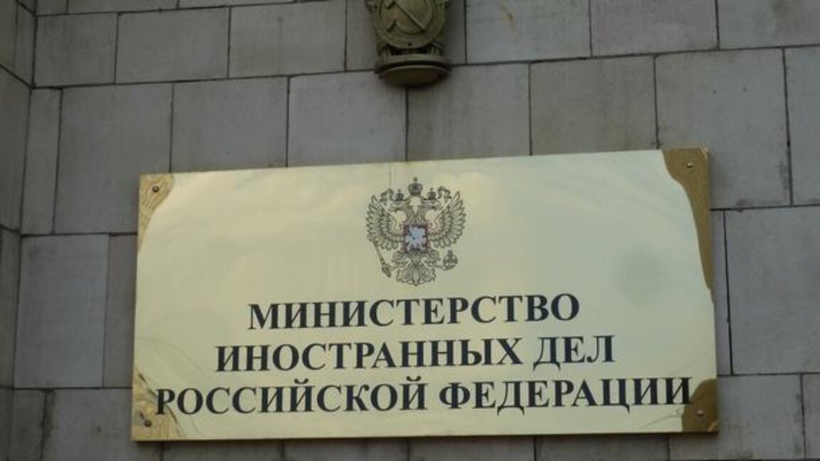 Русия нареди на кореспондента на БНР в Москва да напусне страната