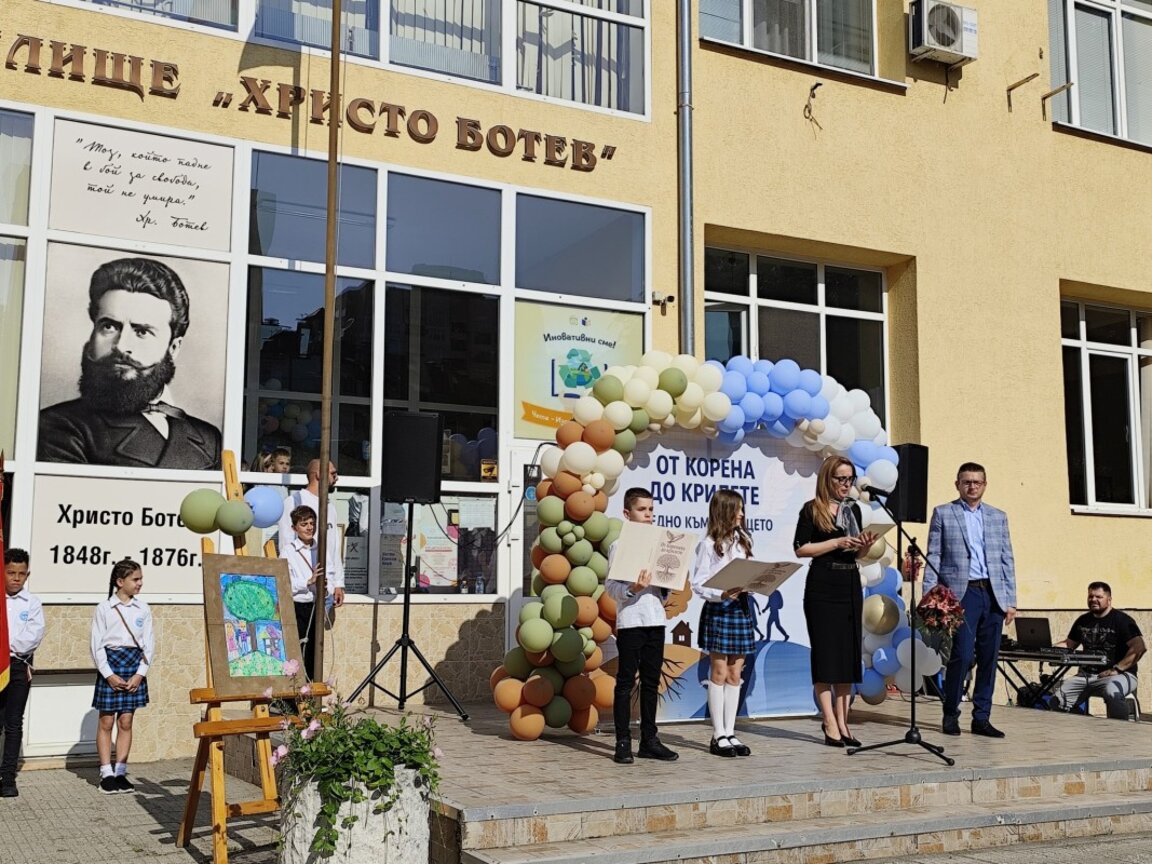 Започва изграждането на нов триетажен корпус на НУ "Христо Ботев"