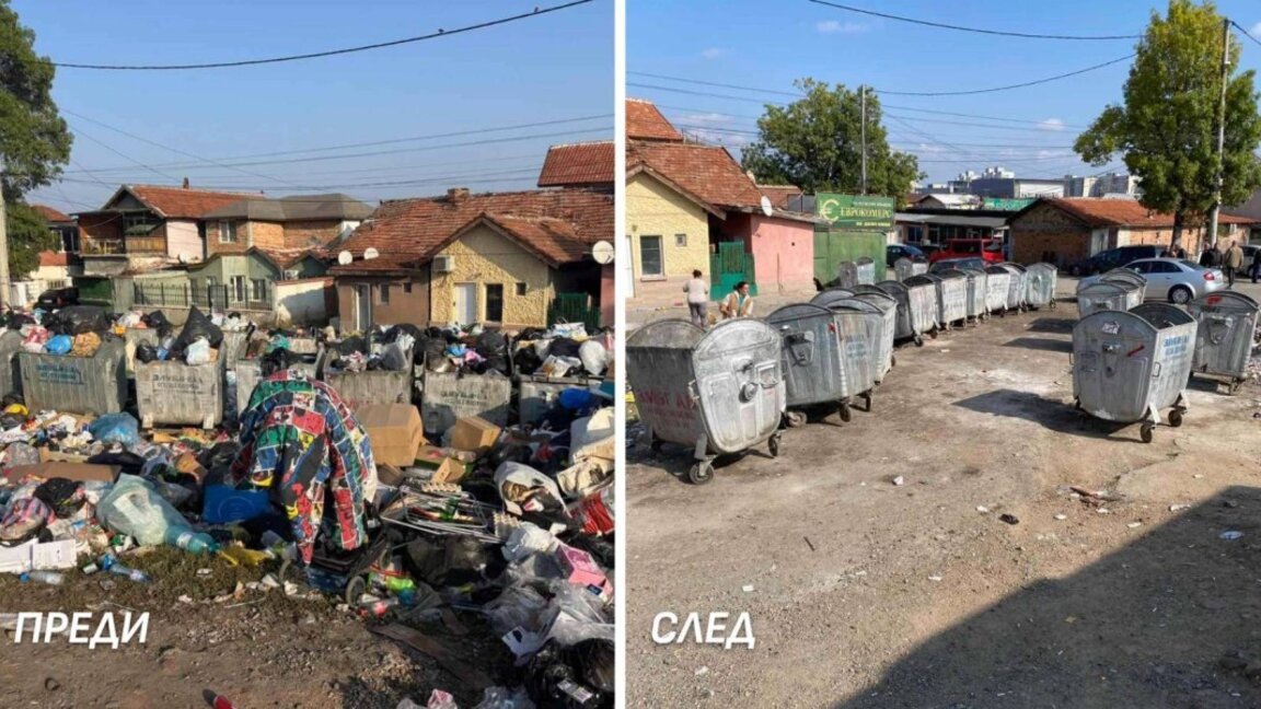 Столичната община и доброволци разчистиха 8 тона отпадъци във "Филиповци"