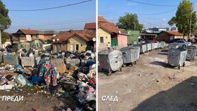 Столичната община и доброволци разчистиха 8 тона отпадъци във "Филиповци"