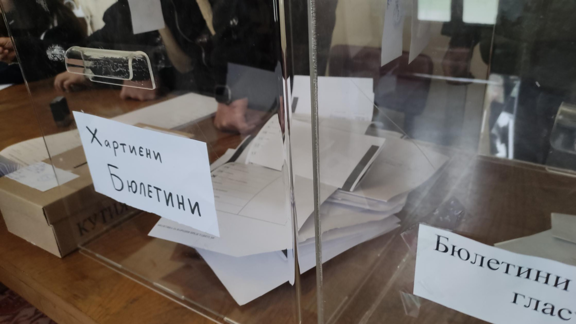 Разкрита тайна на вота в секция в Горна Оряховица