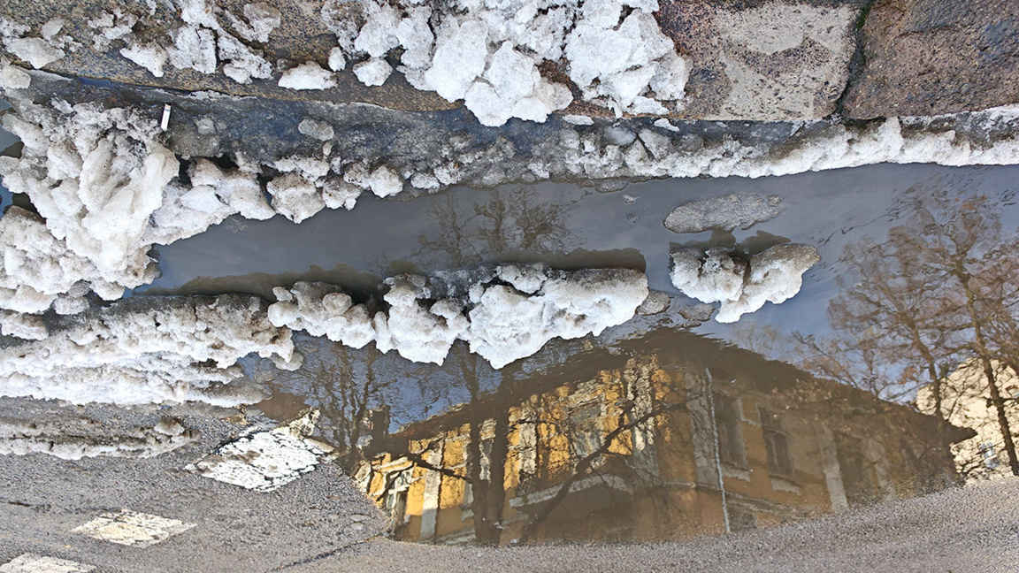 Временска прогноза за четвртак, 12. фебруар