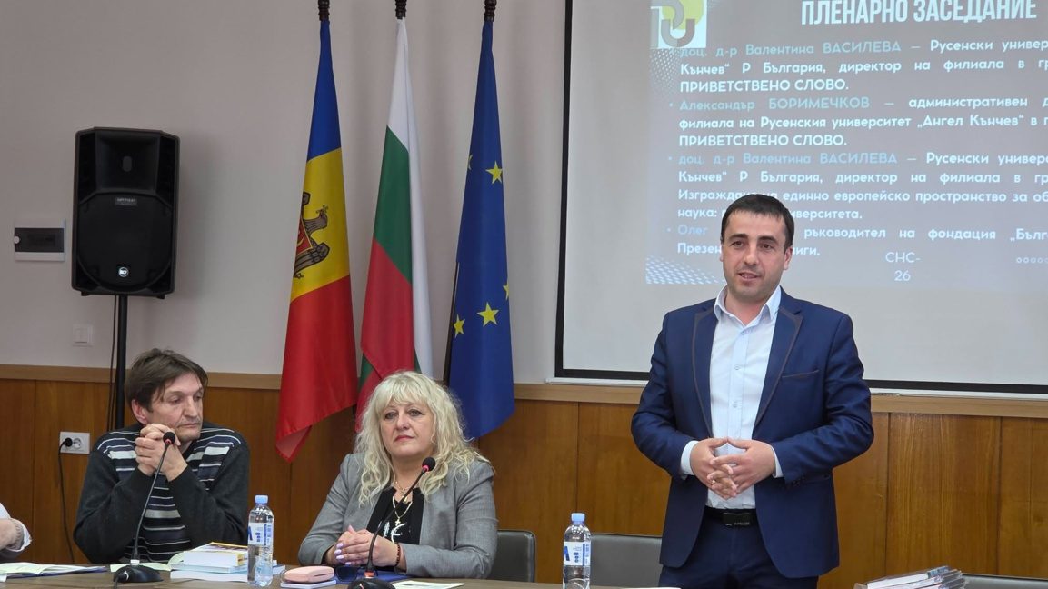 На научна конференция в Тараклия студентите представиха 23 доклада