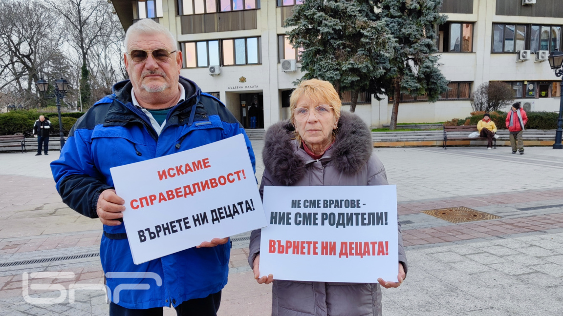 Мария Янкова и Иван Иванов, приемни родители
