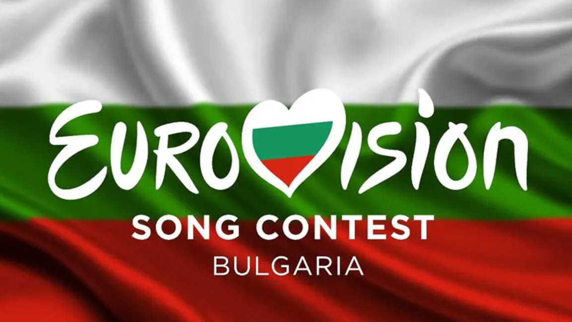 Eurovision 2027 in Burgas will rely on the inimitable Bulgarian spirit