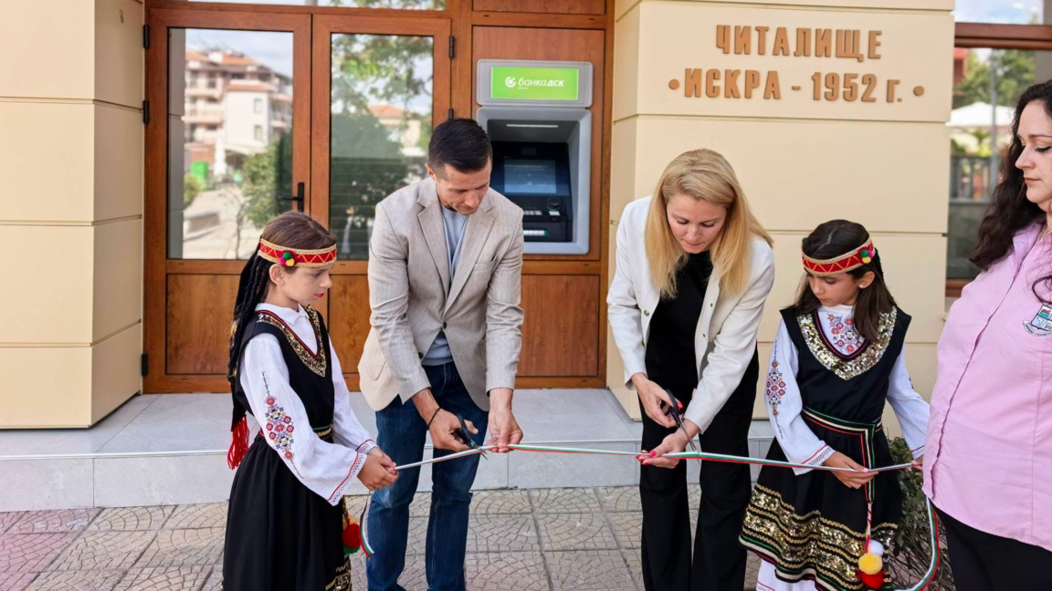 Кметството в Лозенец е обновено след основен ремонт