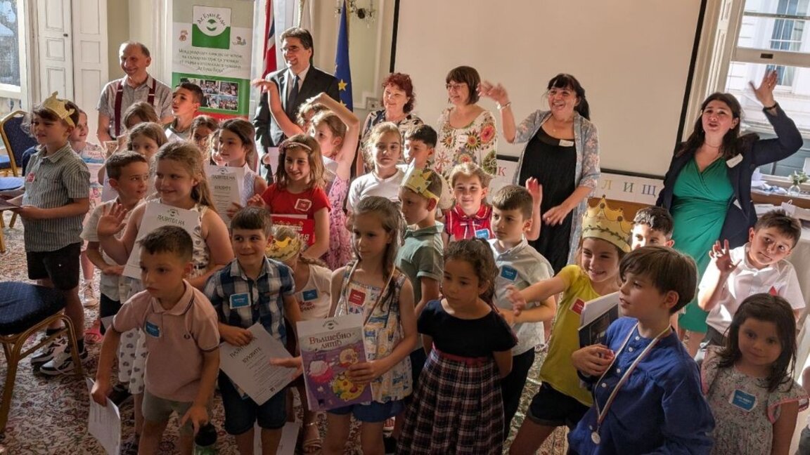 Die Schule „Tschutschuliga“ in London stellt durch ihren Unterricht eine Verbindung zwischen den Kindern und Bulgarien her