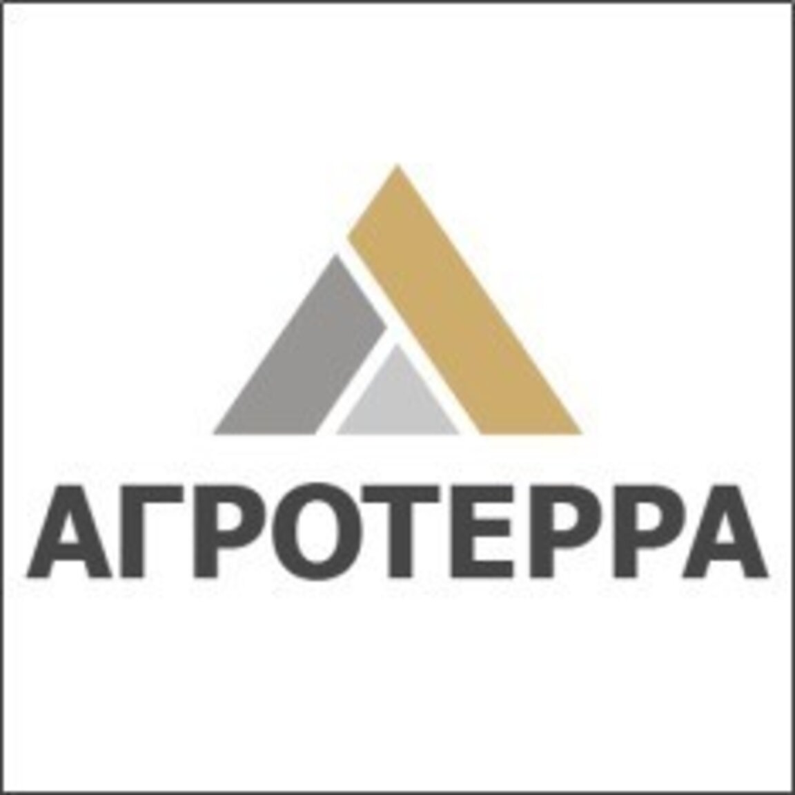 Русия конфискува активи на земеделската компания AgroTerra