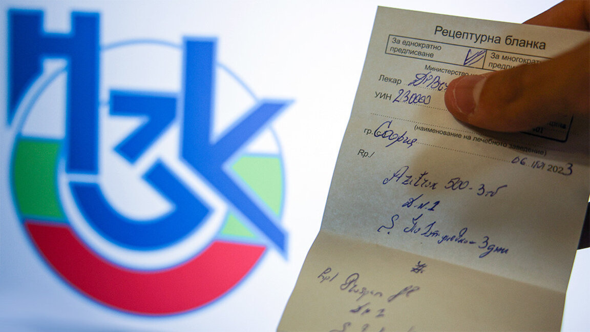 Кои лекарства за деца стават безплатни от 1 юли?