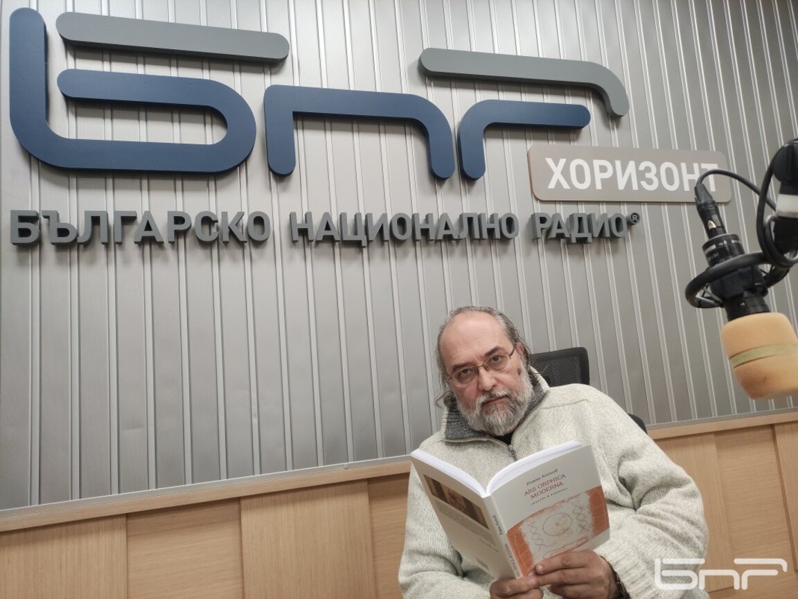 Роман Кисьов