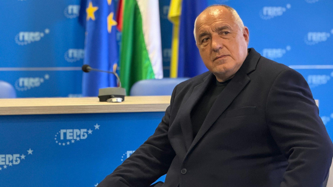 Бойко Борисов