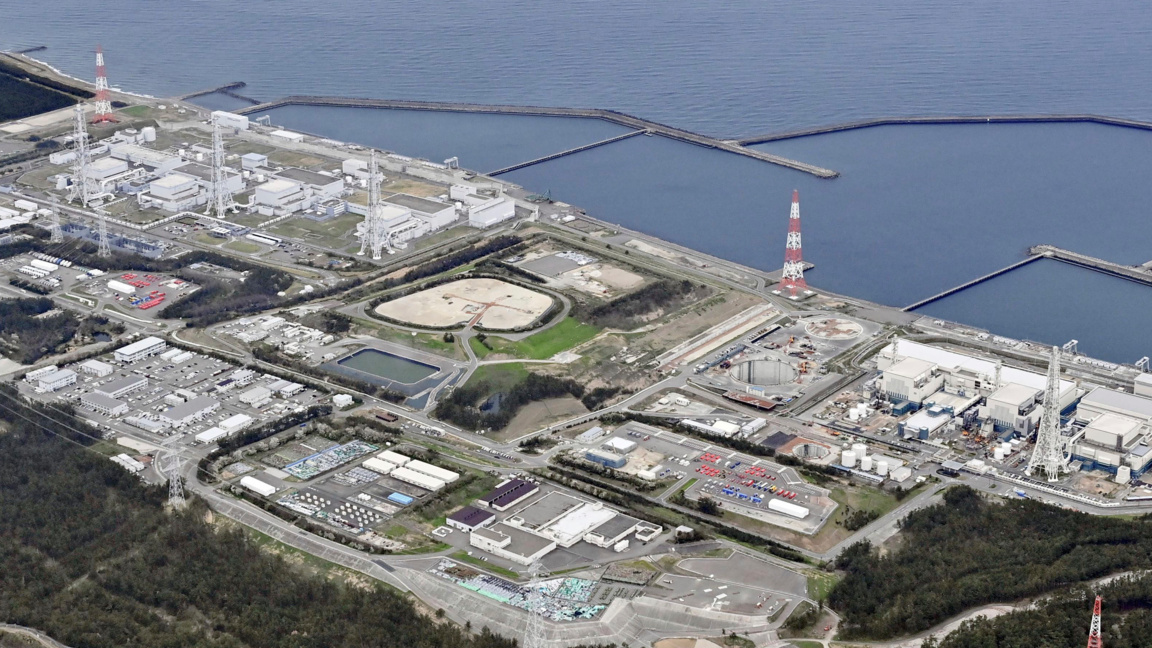 Японската атомна електроцентрала "Кашивазаки-Карива"