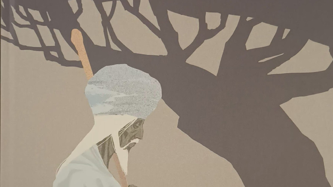 "Златният сън" на Веселин Праматаров 