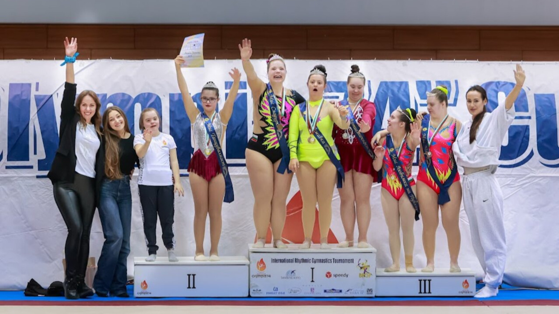 Гимнастички със Синдром на Даун впечатляват с умения треньори и публика