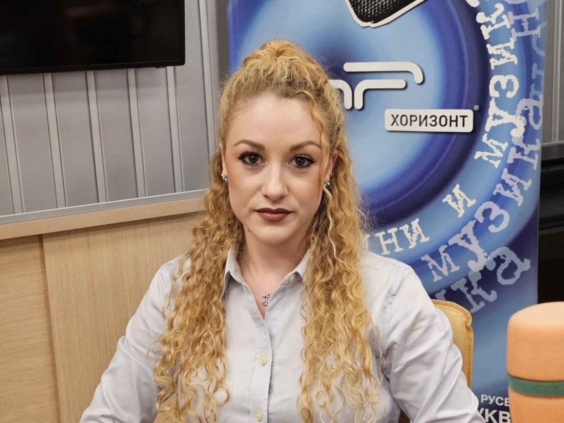 Лидия Даскалова