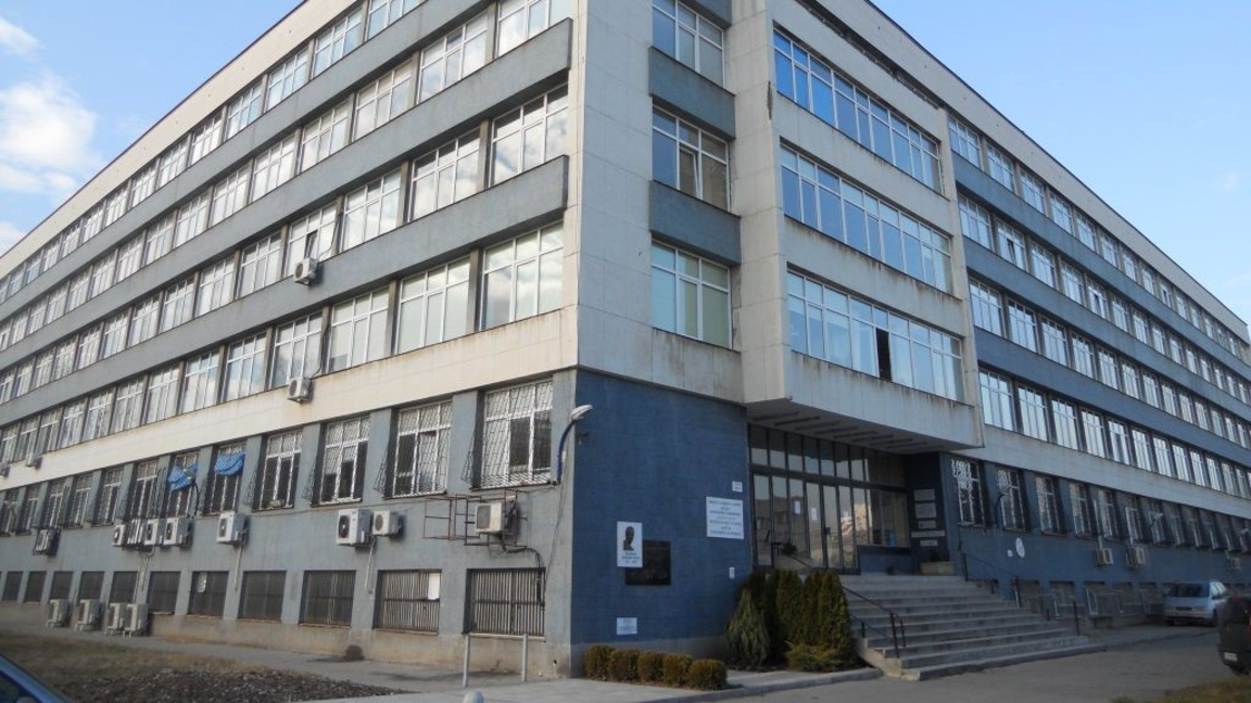 Mathematics Days in Sofia ще съберат българи математици от България и цял свят