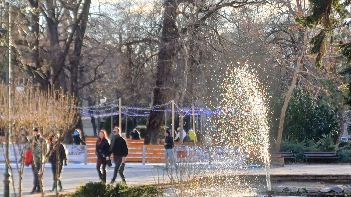 Пловдив