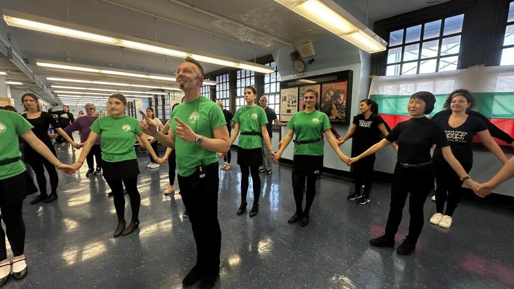 Bulgarian folk dancing master class takes place in New York