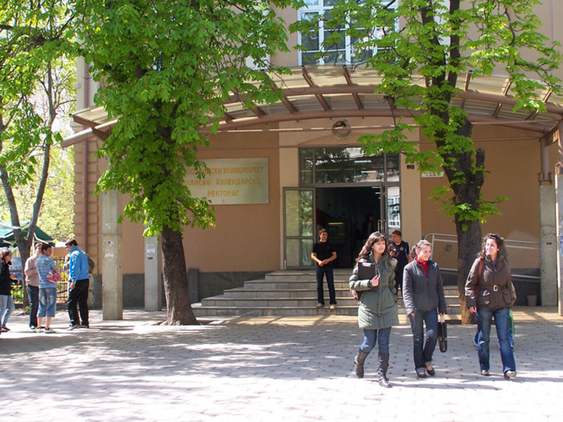 Ден на професиите в университета