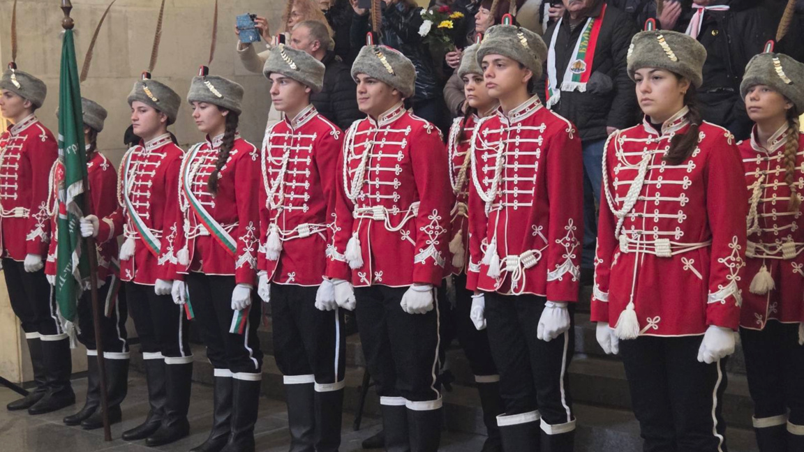 148 години свобода