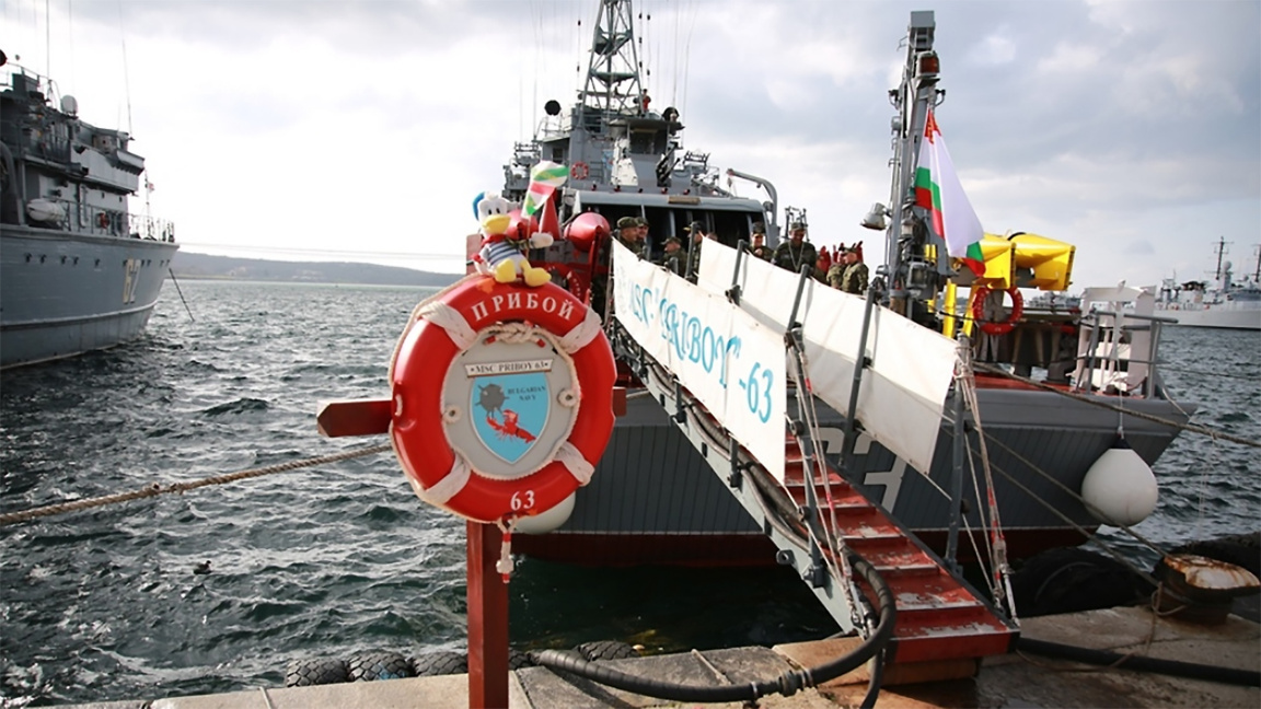 Базовият миночистач "Прибой" застъпва на вахта в Черно море