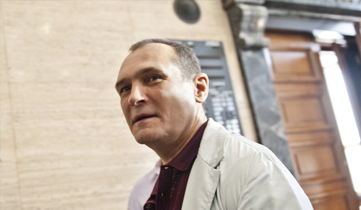 Васил Божков