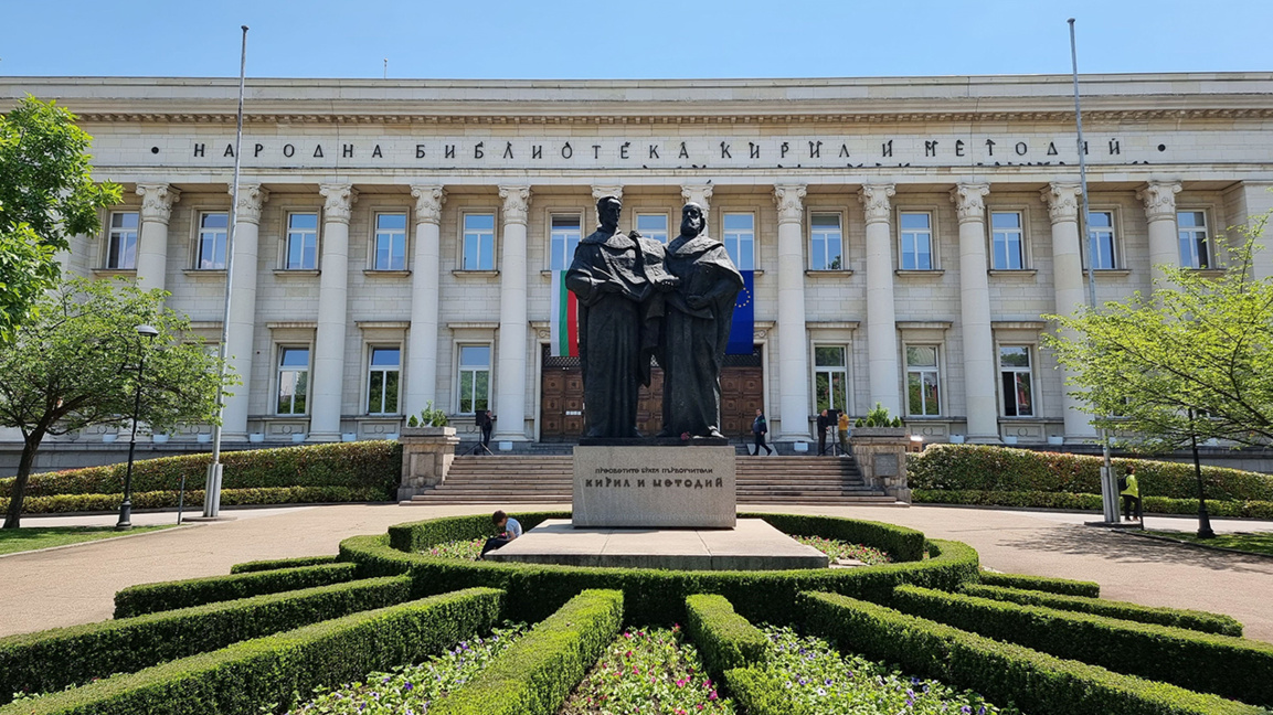 Şair Pencho Slaveykov, 160. doğum yıldönümünde anılacak