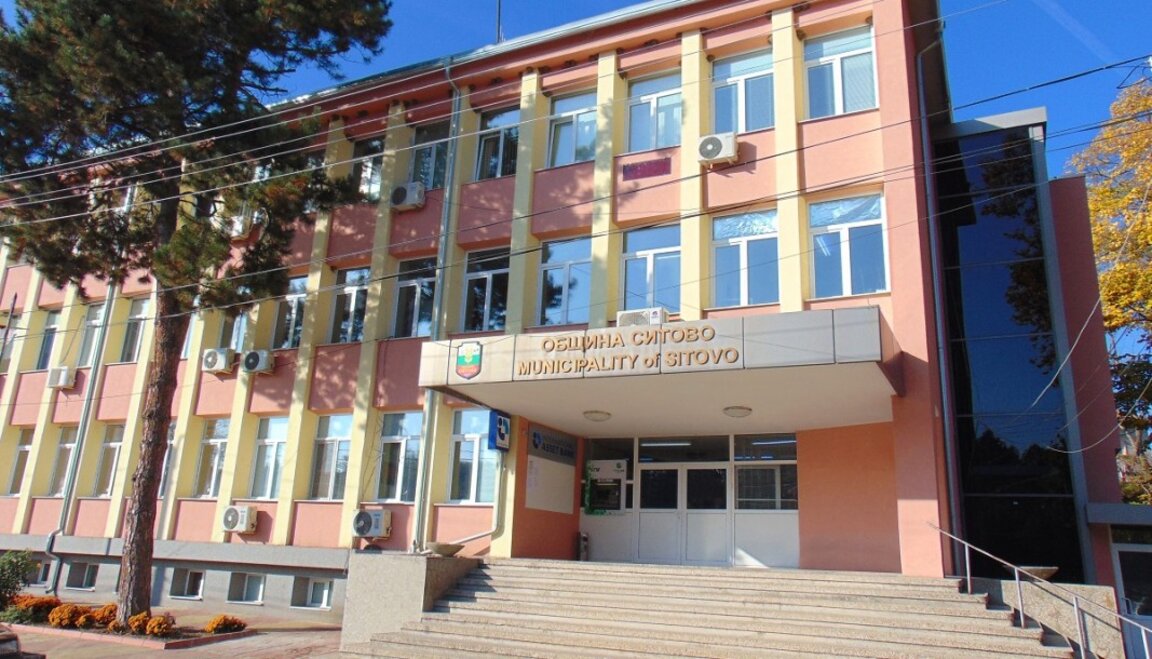 В Ситово приемат бюджета