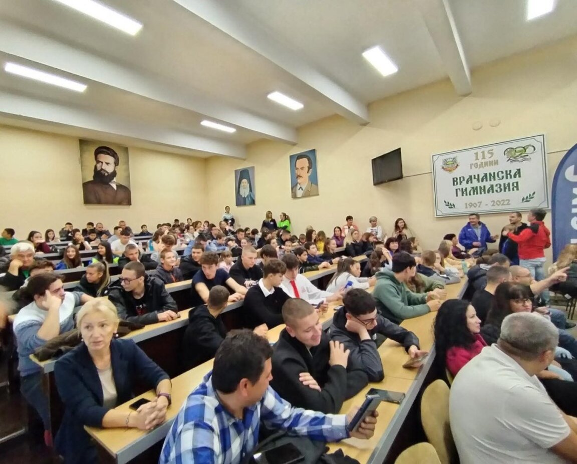 Враца посреща национално състезание по ориентиране
