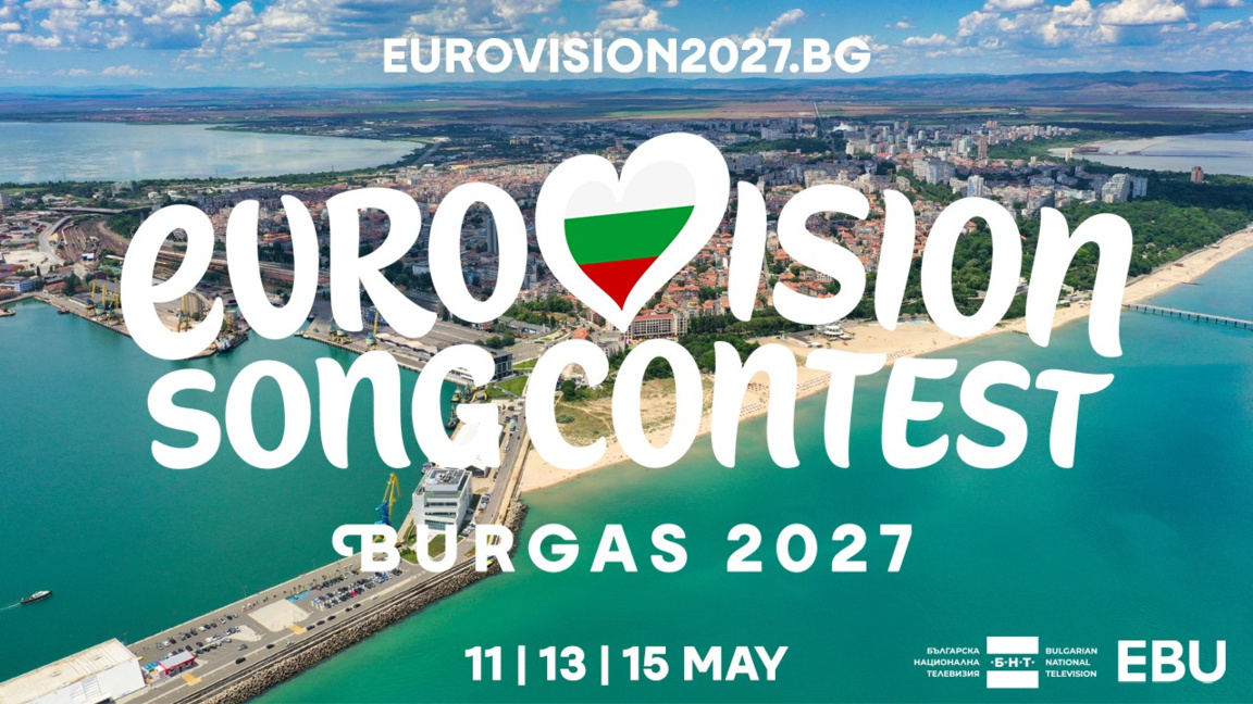 "Евровизия 2027" като тест за новото лице на България