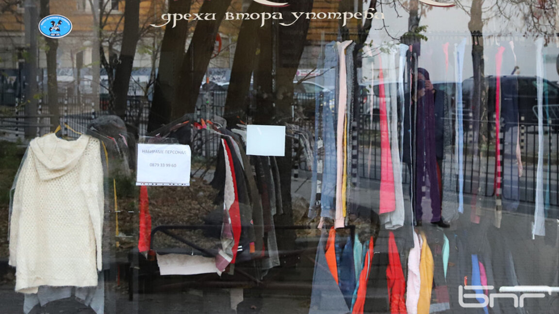 Дрехите втора употреба като модерен екологичен избор