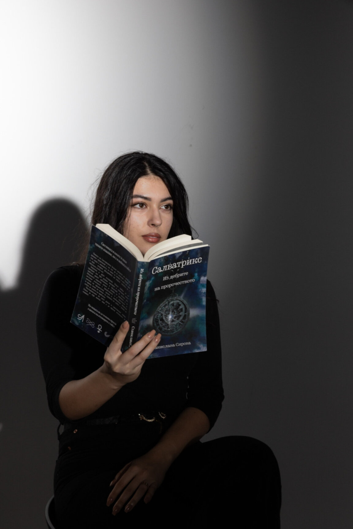 Станислава Сярова