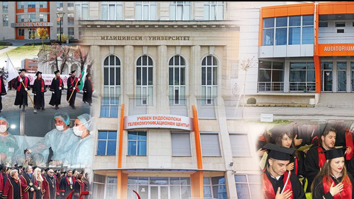 Тържествено откриване на 50-ата академична година в МУ-Плевен ...