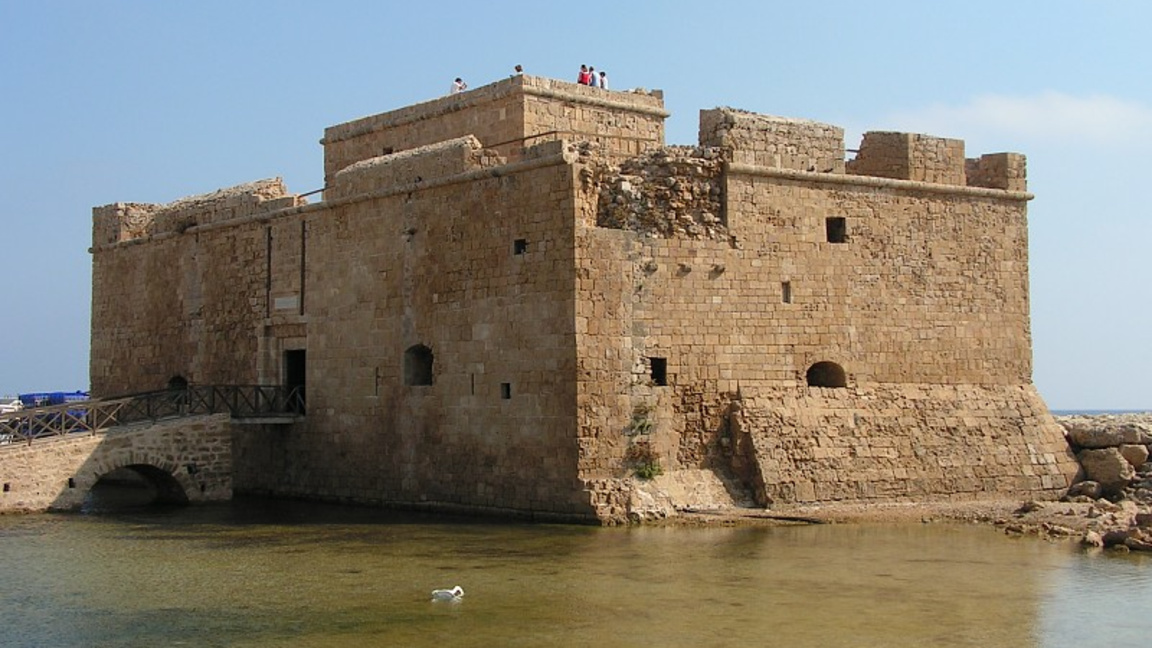 Пафос
