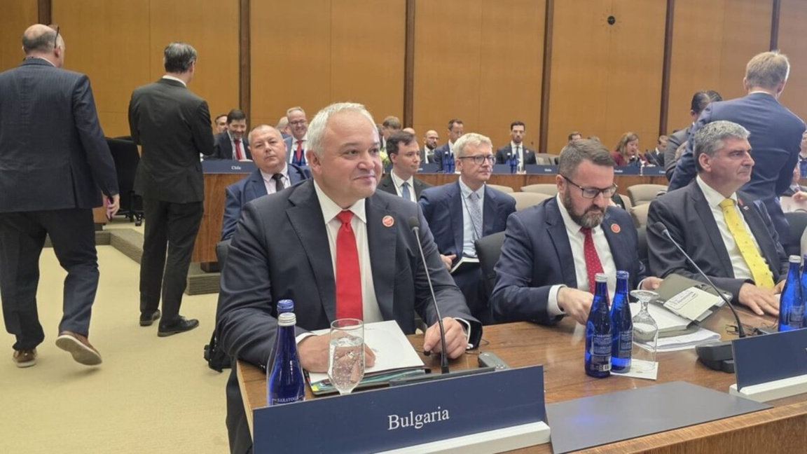 Demerdjiev transmetdes données sur des Bulgares contournant la loi "Magnitsky"